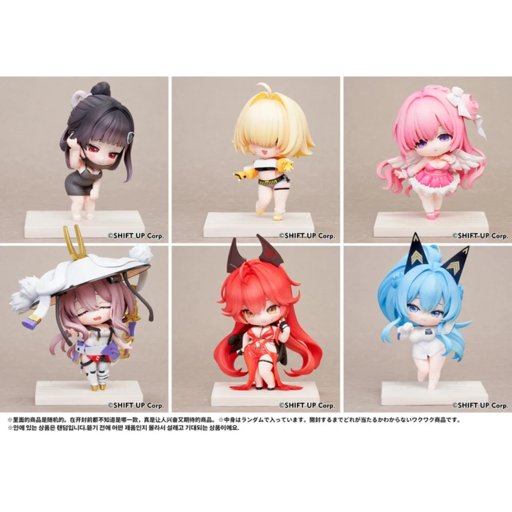 

HOBBY SAKURA Goddess of Victory: NIKKE SAC 2nd Set Chibi Mini Figure Collection
