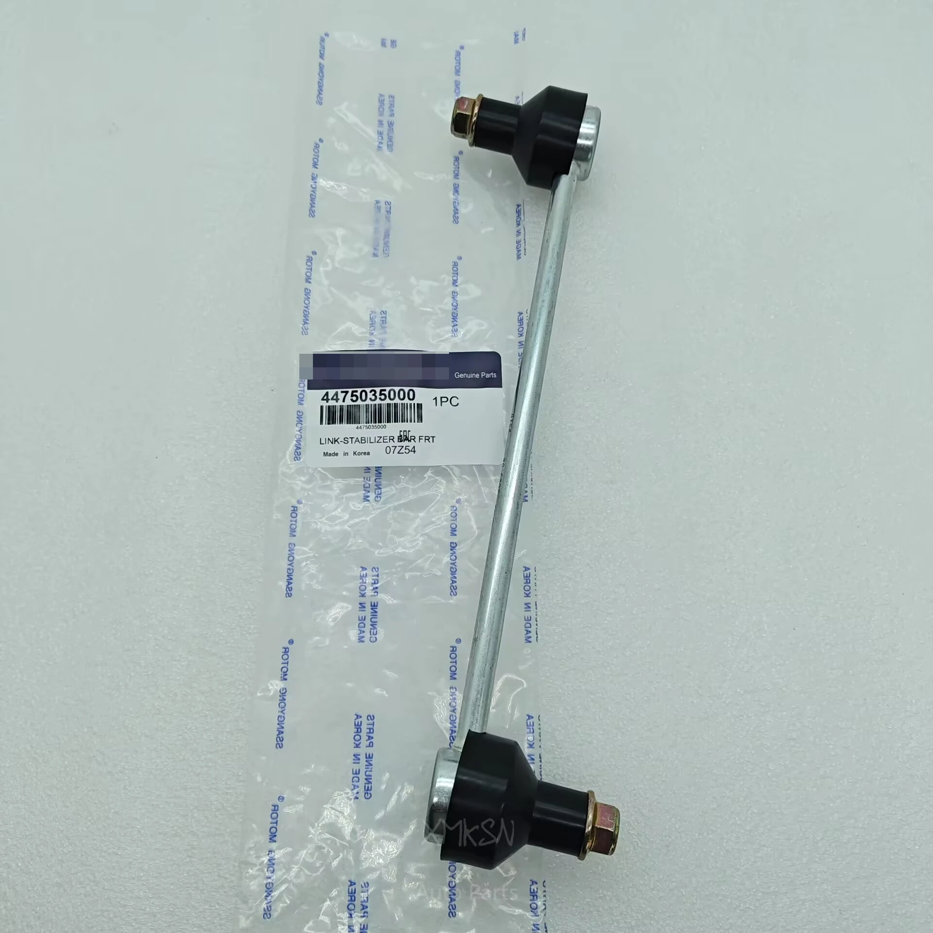 

Стабилизатор передней тяги OEM для Ssangyong Tivoli 2015+ # 4475035000