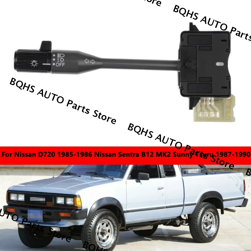 

Переключатель указателей поворота автомобильных фар CBS-1003 для Nissan D720 1985-1986 Nissan Sentra B12 MK2 Sunny Tsuru 1987 1988 1989 1990