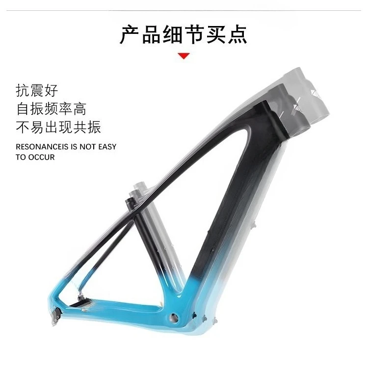 VTT en fibre de carbone cadre de VTT de 29 pouces cadre de VTT à queue dure intégré en plein air