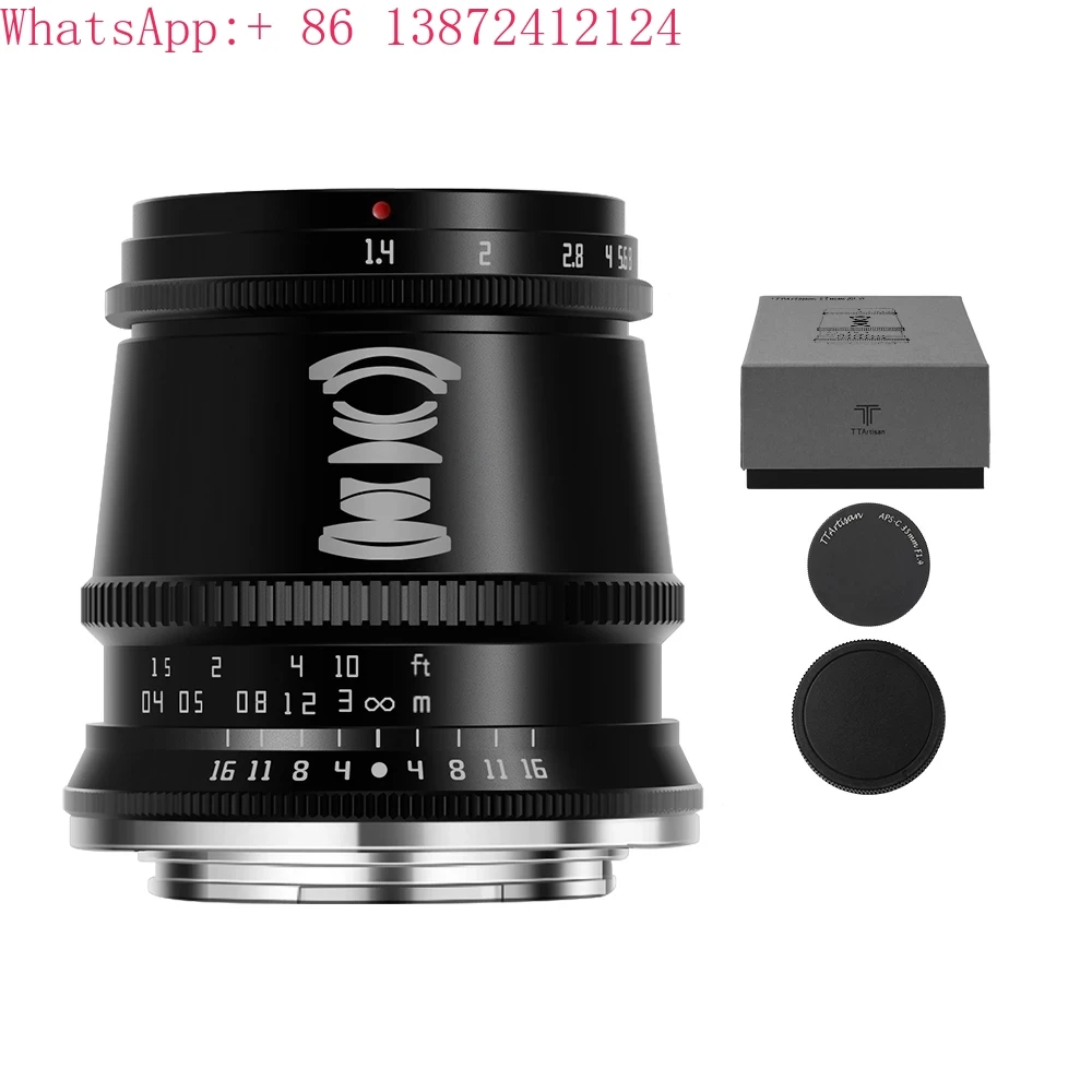 Ttartisan 17Mm F1.4…