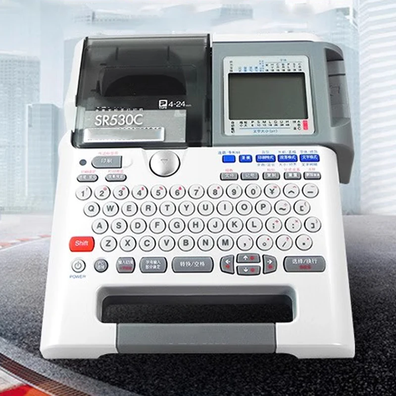 SR530C Label printer For stand-alone use with computer, Portable power engineering office use 180*128DPI