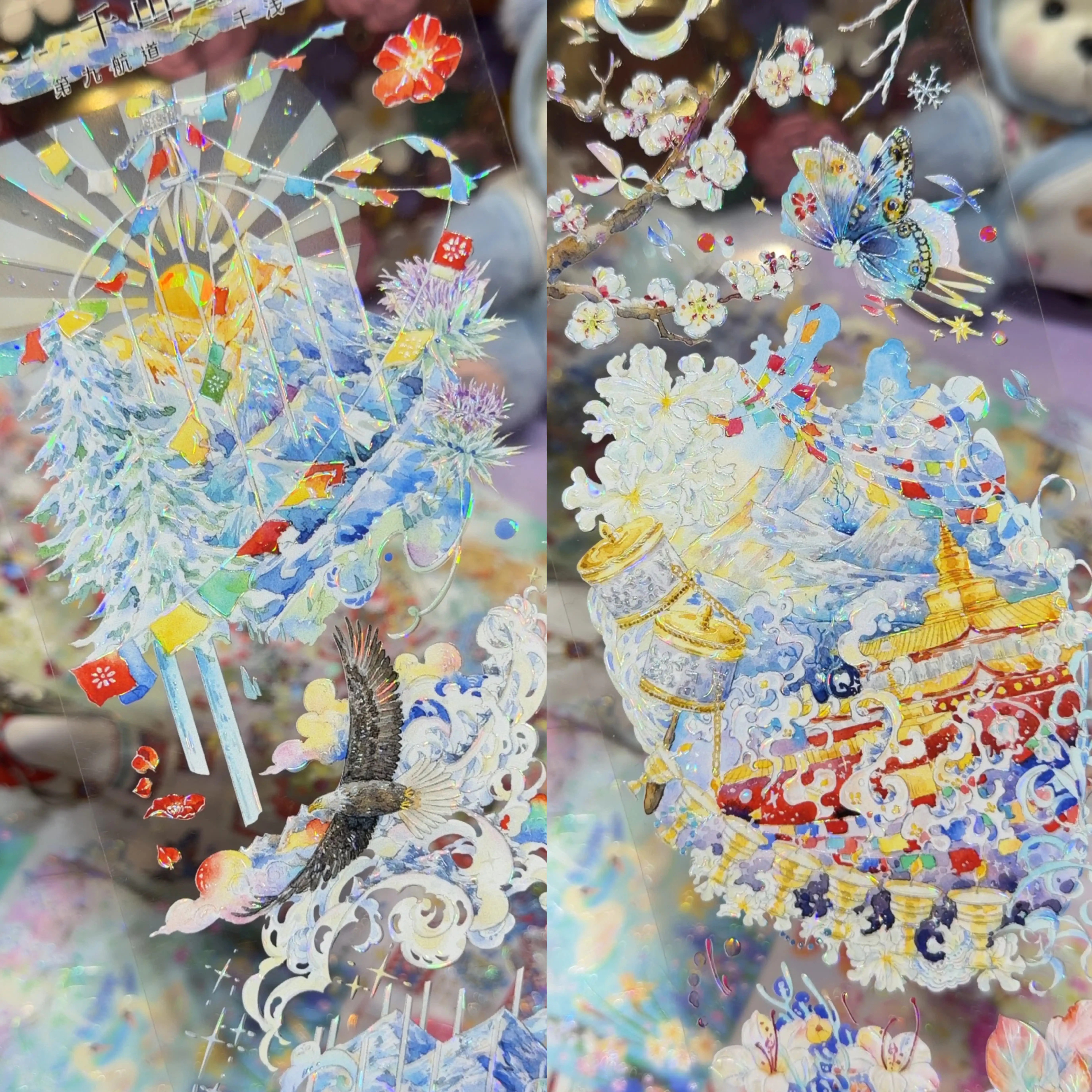 

8cm Shell Silver Washi PET Tape Journal Scrapbooking DIY Flow Card Collage Ninth Route Thousand Mountain Snow