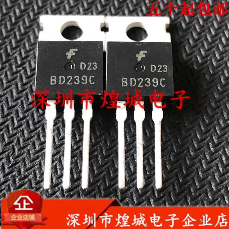 5PCS/Lot  BD239C  TO-220 100V 2A 5