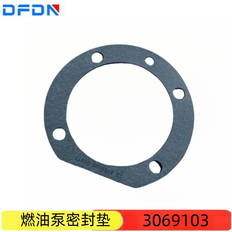 

4 шт. подходят для прокладки топливного насоса Chongqing Cummins NT855 PT 3069103