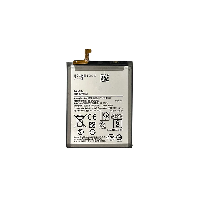 New High Quality Replacement Battery EB-BS912ABY for Galaxy S23 SM-S911B 3900mAh Battery