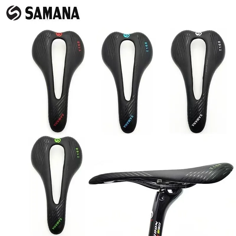

Nylon carbon fiber road bicycle seat cushion saddle hollow universal multi-color 7 * 7MM riding accessories