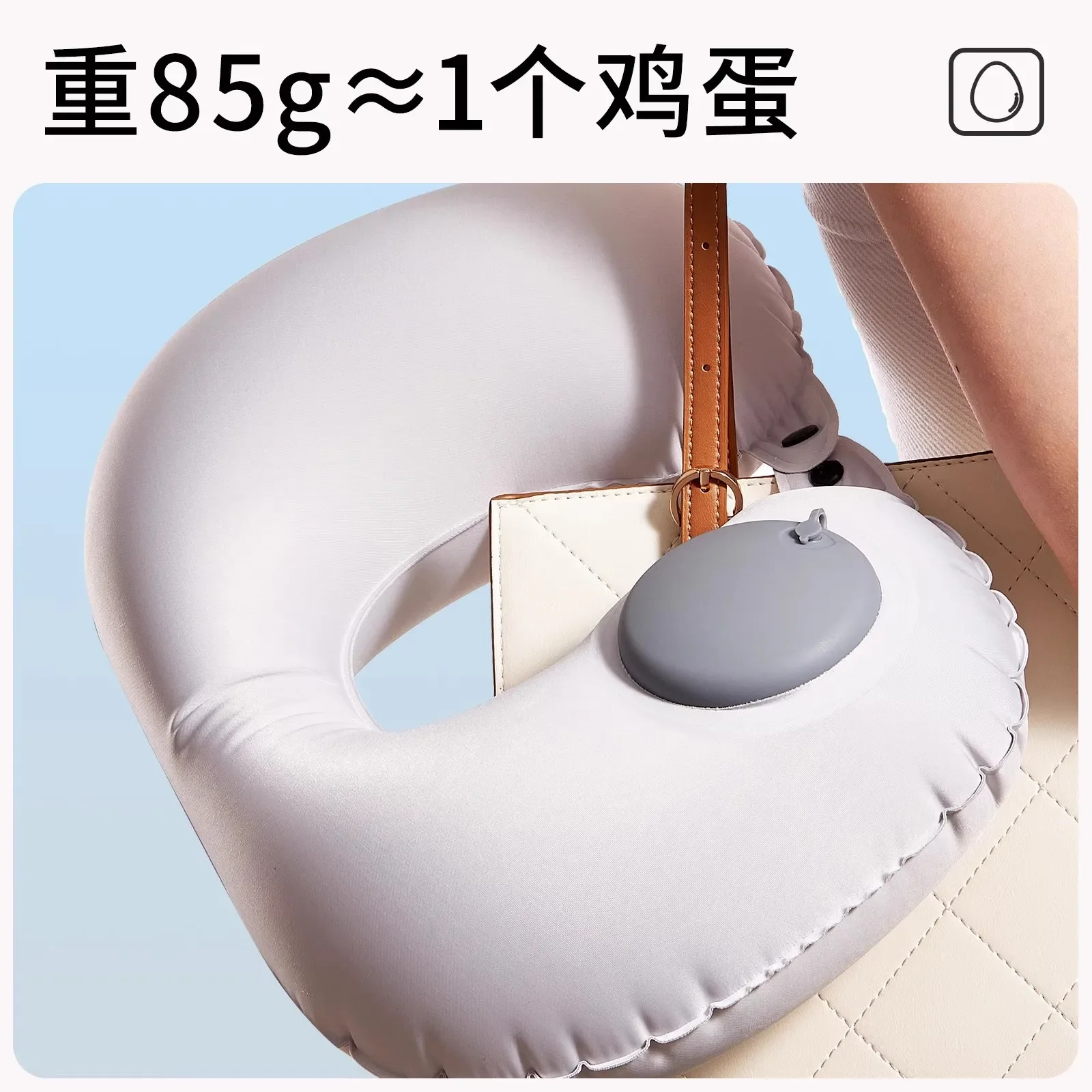 Inflatable u-shaped travel portable long-distance aircraft neck pillow neck press type essential high-speed rail sleeping