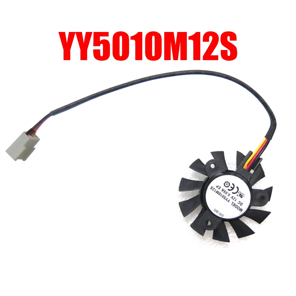 

Cooling Fan For SNOWFAN YY5010M12S DC12V 0.09A 3PIN New