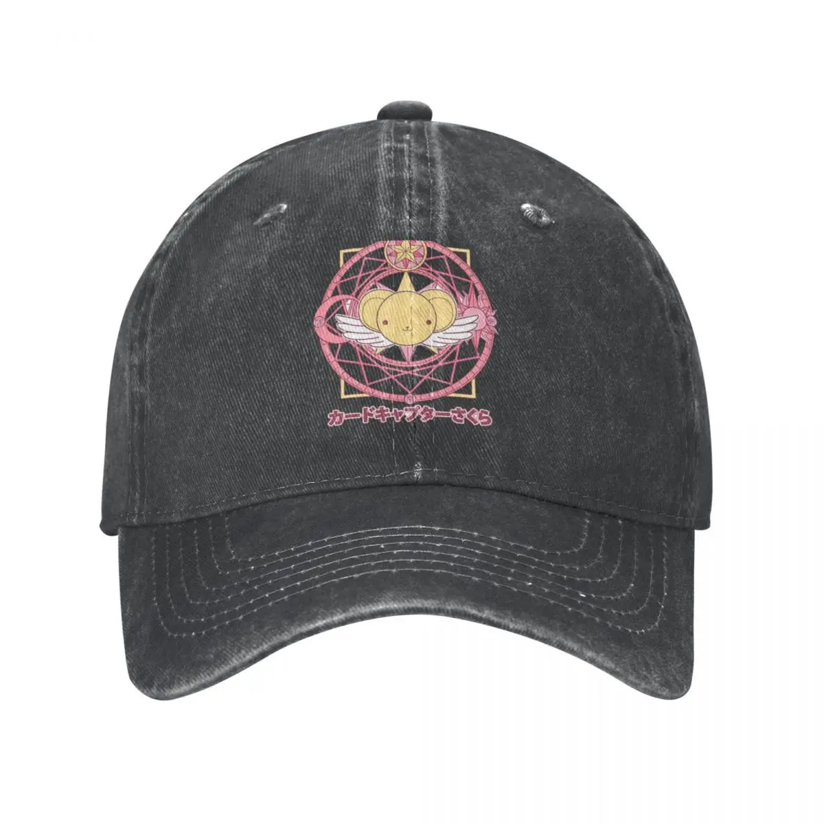 

Card Captor Sakura Kero-chan Baseball Cap Male Ball Cap Golf Wear Men Women'S