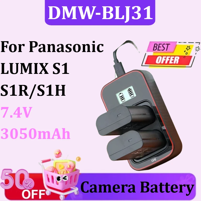 

Digital Batteries DMW-BLJ31/DMW-BLJ31e 7.4V 3050mAh Battery + LCD with USB Charger for Panasonic LUMIX S1/S1R/S1H