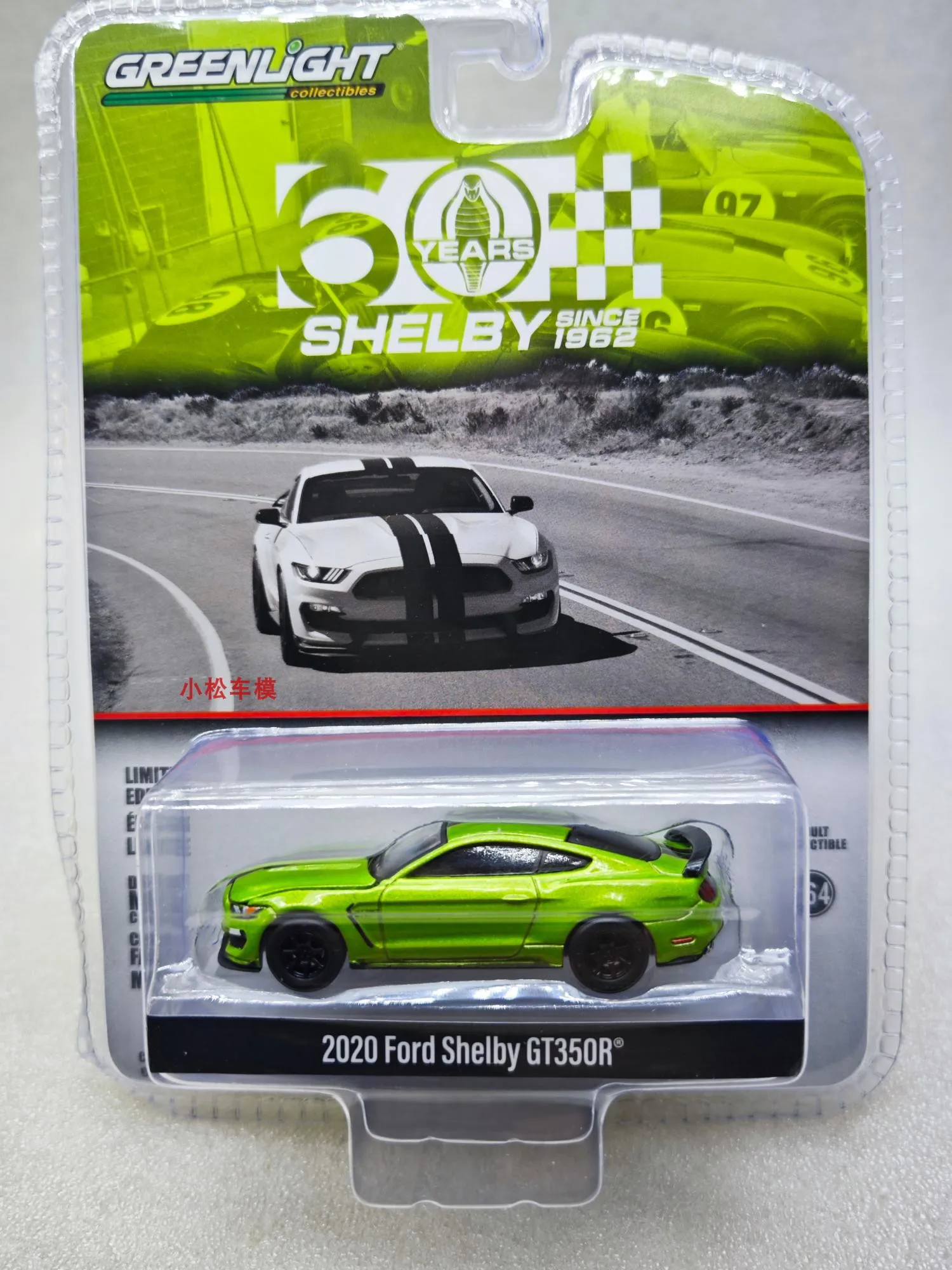 

Коллекционная модель автомобиля GreenLight 1:64 Commemorative Series 16-2020 Ford Shelby GT350R-60th Anniversary Edition (1962) из сплава