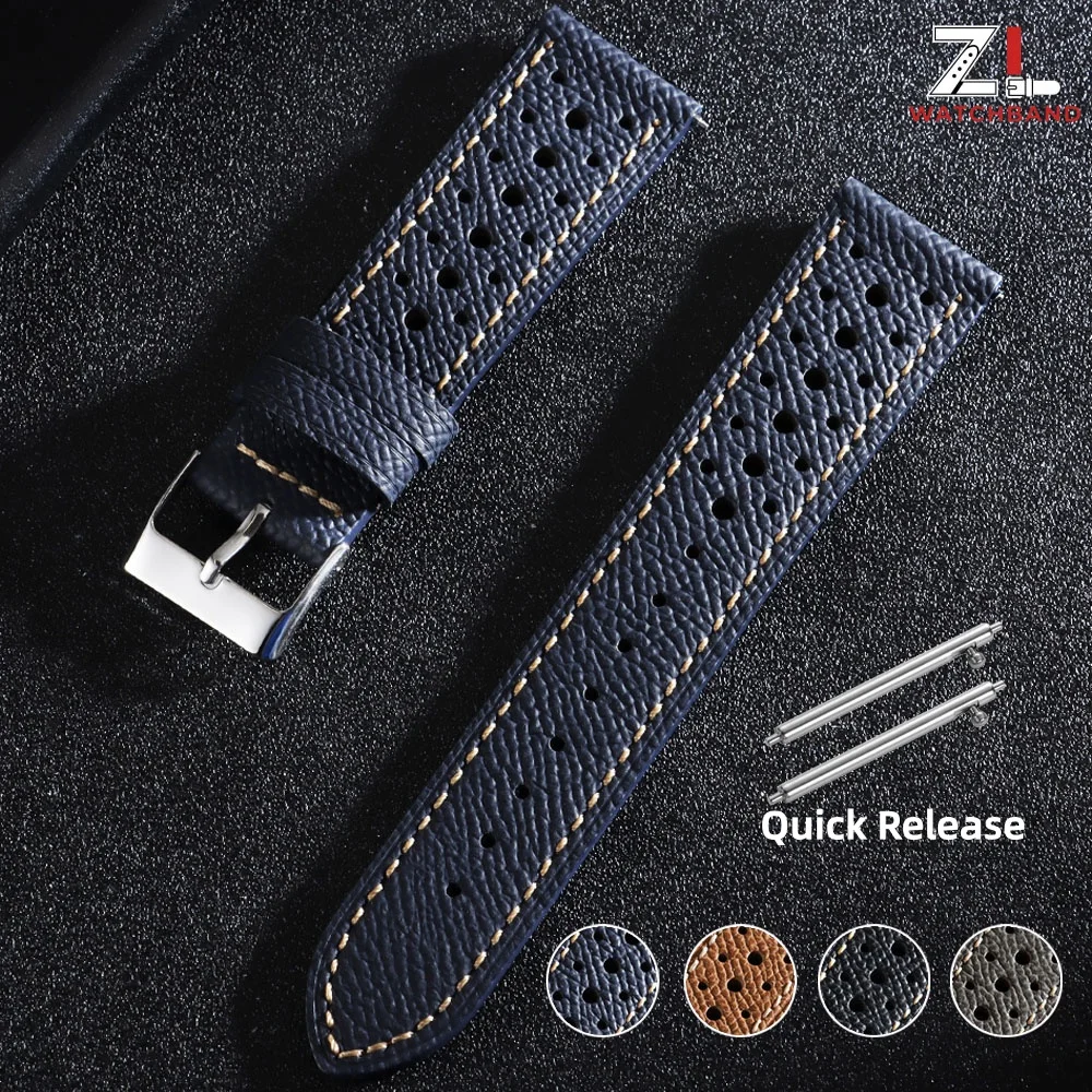 Nylon Nato Strap - สายหนังแท้แบบวินเทจ ขนาด 18 มม. 19 มม.