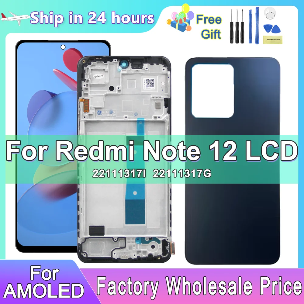 

AMOLED for Xiaomi Redmi Note 12 4G 23021RAAEG 23021RAA2Y Lcd Display Touch Screen with Frame for Redmi Note 12 4G Screen