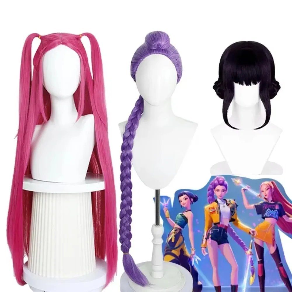 Long Synthetic Wig for Cosplay Purple Black Red Gradient Heat Resistant Anime Style Costume Carnival Party Hairpiece