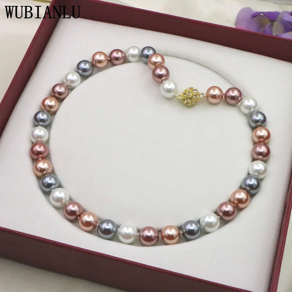 Charming 12mm Multicolor South Shell Pearl Necklace For Women Round Bear Magnet Clasp AA Jewelry Design Original Cultured Pearls