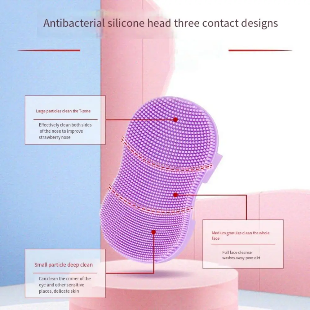 แปรงล้างหน้าอเนกประสงค์กำจัดสิวหัวดำใช้ทำความสะอาดผิวหน้าผิวแปรงทำความสะอาดซิลิโคนแบบนิ่ม