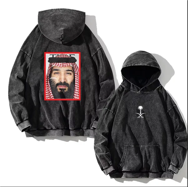 Saudi National Day T-shirt 100_ Cotton Men's Washed Clothing Hoodie Top Eid Al-Fitr Autumn and Winter Women's Casual Top Hoodie