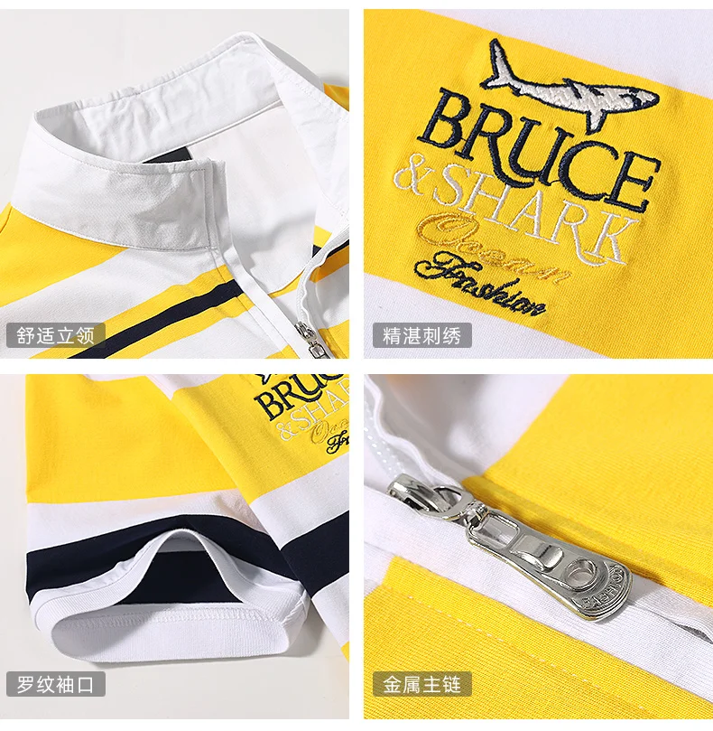 2024 Summer New Men\'s Yellow Stripe Polo Short Bruce&shark Casual Loose Men\'s Tees Fashion Embroidery Luxury Polo Big Size 4XL