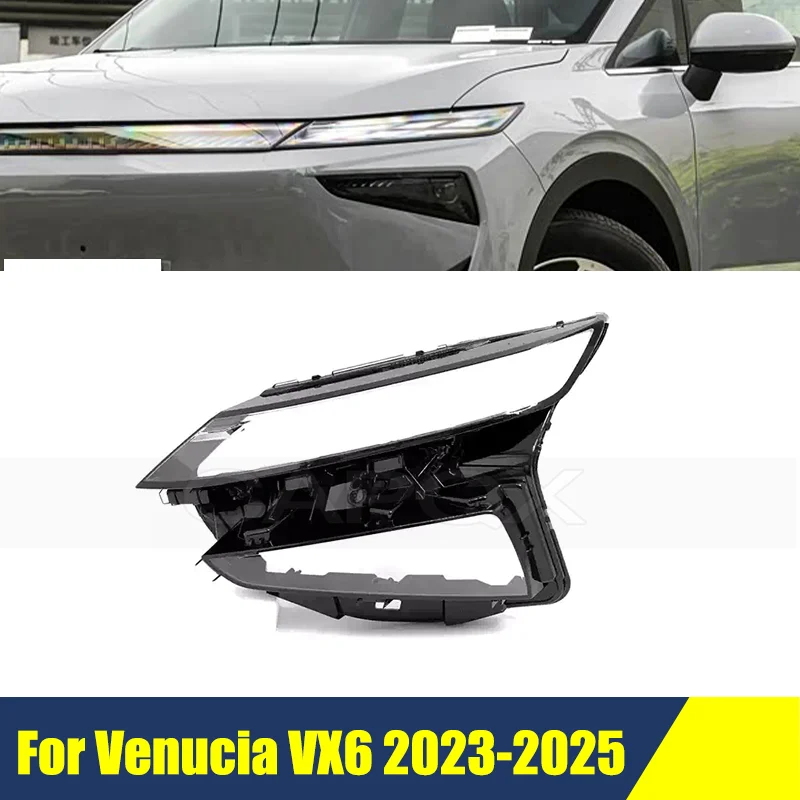 Front Bumper Headlight Cover For Venucia VX6 2023-2025 Cover Shell Shade Head Lamp Glass Head Light Lens Caps