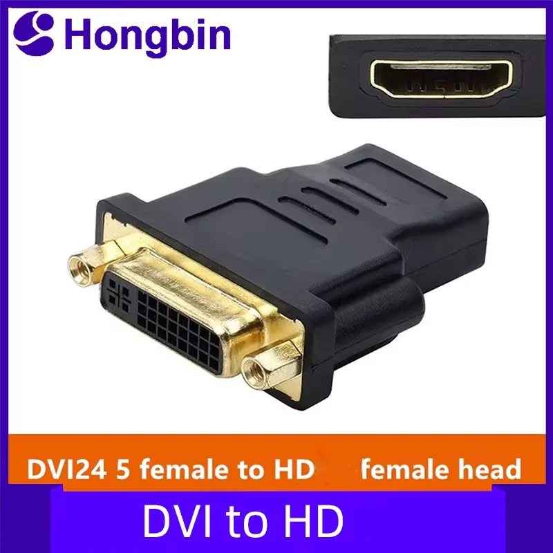 Dvi Female To Hdmi …