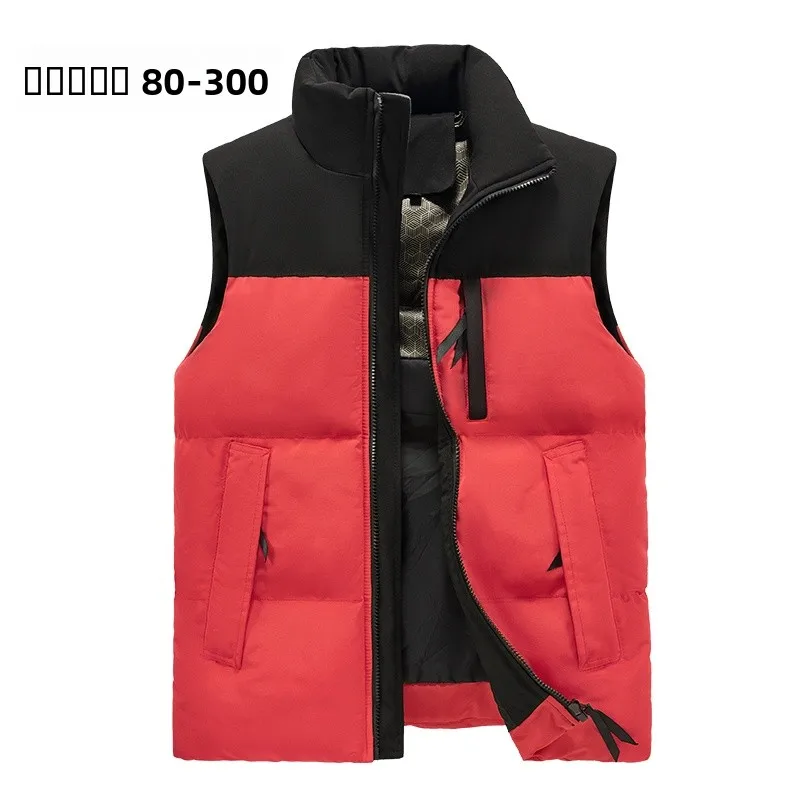 

Extra Large Thiened Warm Men's Vest Winter Faion Casual Loose plus Size Fat Casual Loose Vest Polyester Fiber Fill