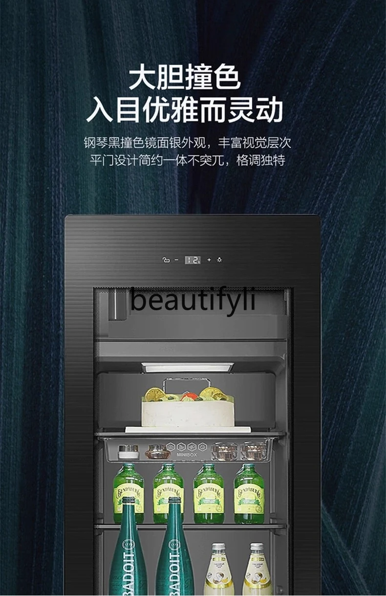 Wine cabinet office refrigerator freezer silent energy saving, tea, refrigerated fresh-keeping cabinet