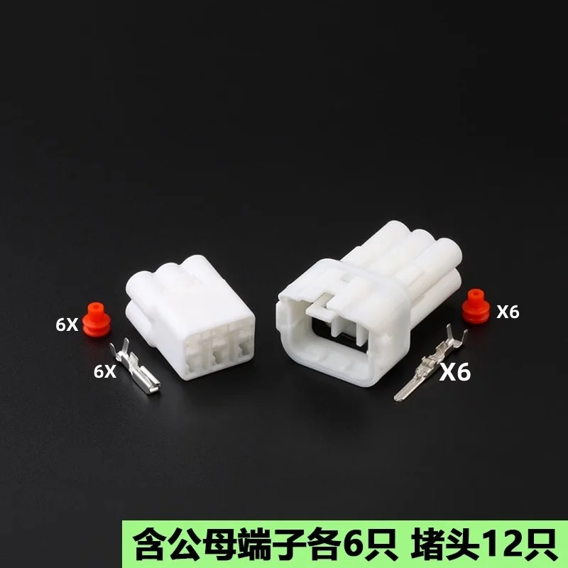 

1 Set 6 Pin HM 090 Male Female Motorcycle Connector Sensor Plug auto Electrical Connector 6189-6171 6180-6181