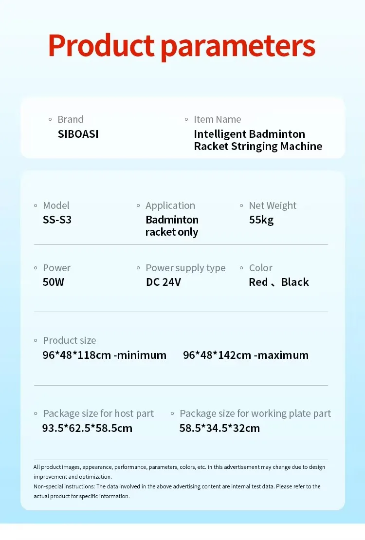S3 Professional Automatic Intelligent Badminton Racket Stringing Machine Badminton Racket Maintenance Equipment