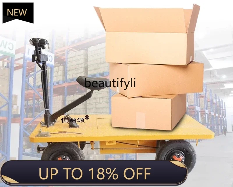 

Z189 A56 Reverse donkey electric flatbed truck, construction site truck, electric four-wheel, push truck