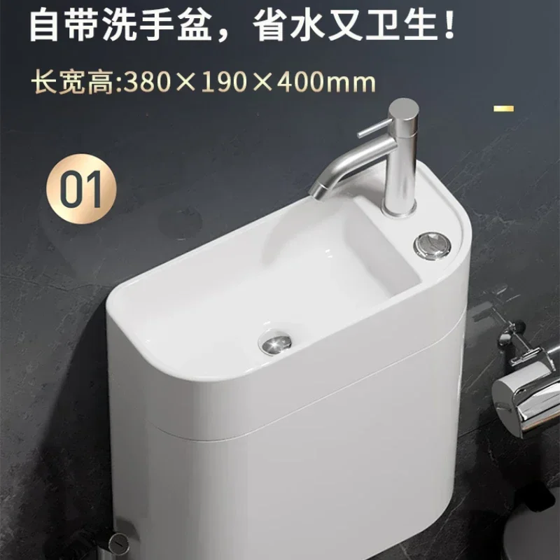 Squat toilet ceramic water tank with sink household toilet squat toilet flush tank set