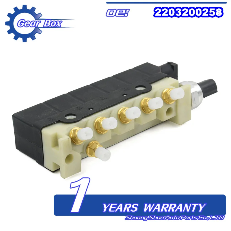 

A2203200258 2203200258 Suspension Valve Air Supply Solenoid Valve Block For Mercedes W220 S350 S430 S500 S600 Car Accessories A