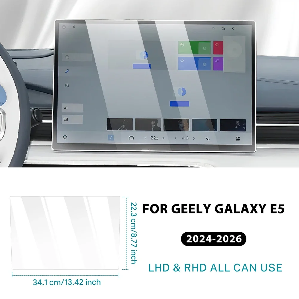 Tempered Glass Car Infotainment Radio GPS Dashboard Instrument E5 Screen Protector Accessories For Geely EX5 Galaxy E5 2024-2026