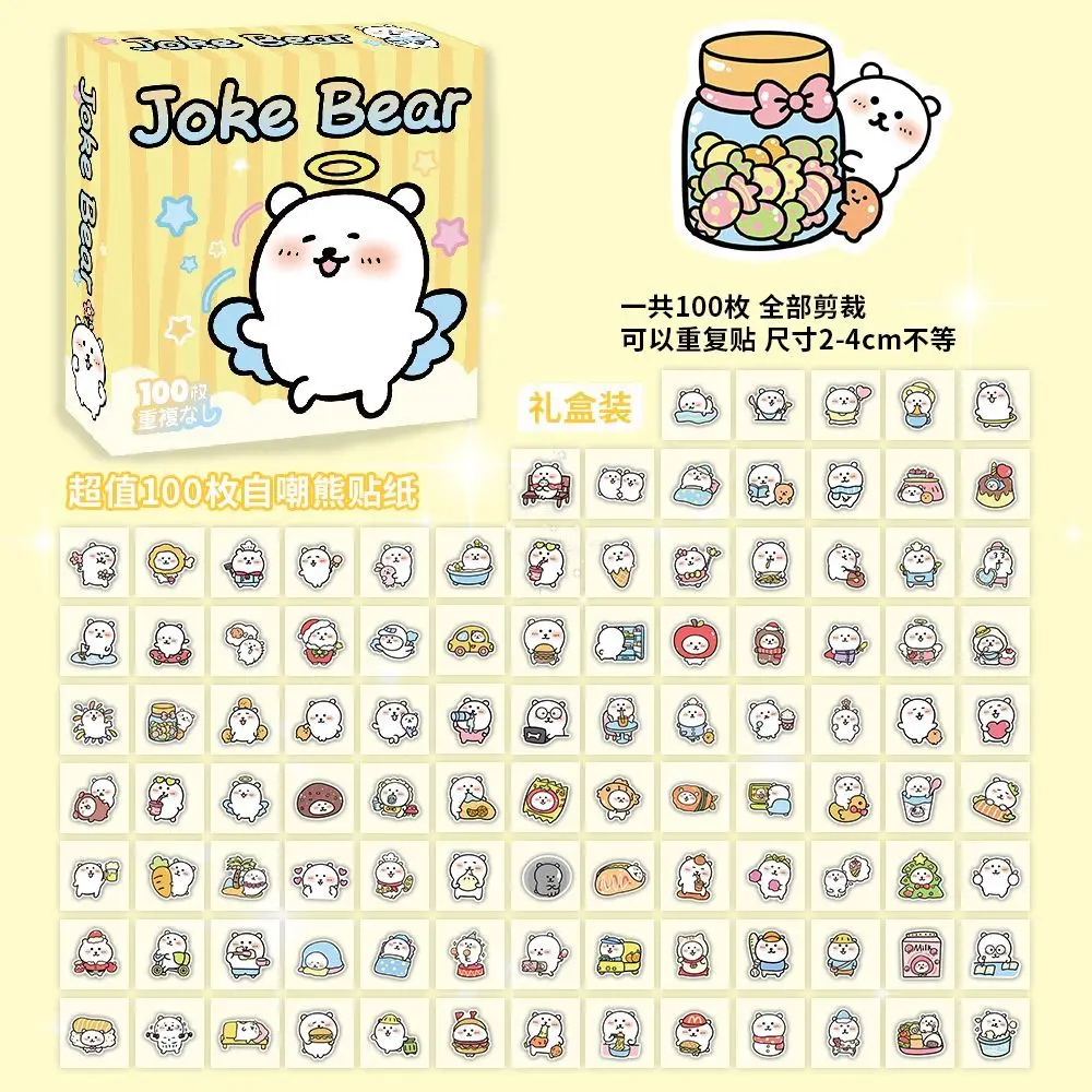 

100 самодетональных наклеек с медведем, милые мультяшные подарочные коробки, украшения Hachiware Usagi, детские высококачественные водонепроницаемые наклейки