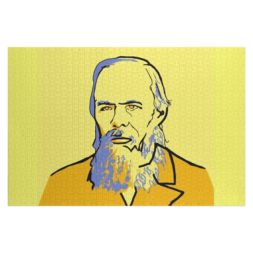 

Fyodor Dostoevsky Yellow Portrait Jigsaw Puzzle Custom Custom Kids Toy Puzzle