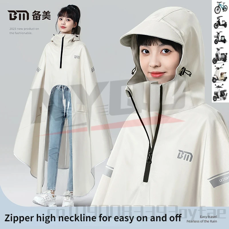 

Electric Motorcycle Raincoat Thickened and Elongated Adult Poncho Motorcycle Rider Raincoat Bicycle Raincoat 3XL-5XL