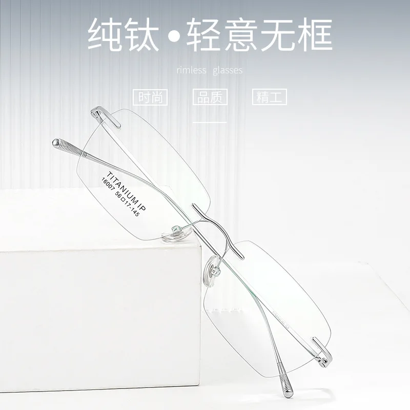 

Ultra-light Pure Titanium Rimless Glasses Frame Men Trendy Retro Square Prescription Optical Eyewear Women