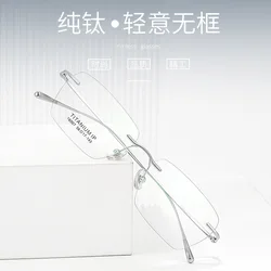 Ultra-light Pure Titanium Rimless Glasses Frame Men Trendy Retro Square Prescription Optical Eyewear Women