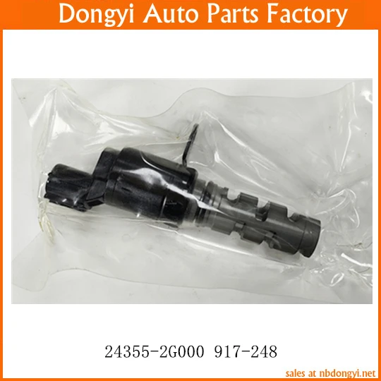 Oil Control Valve VVT Variable Timing Solenoid OE NO. 24355-2G000 917-248 243552G000