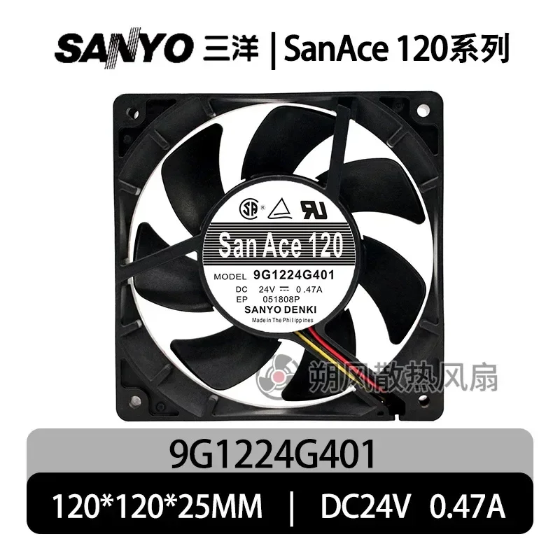 for Sanyo 9G1224G401 12025 24V 0.47A 12CM PWM Temperature Control Speed Regulation High Performance Cooling Fan
