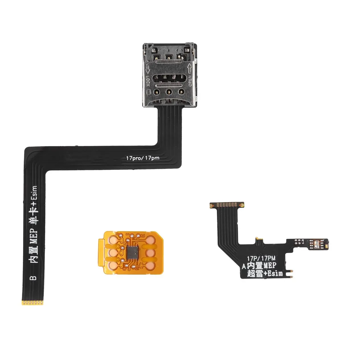 HDL US Version Modified Flex Cable Built-in MEP 1 SIM + ESIM Integrated Solution with SIMHUB IC for IPhone 17 Pro Max Repair