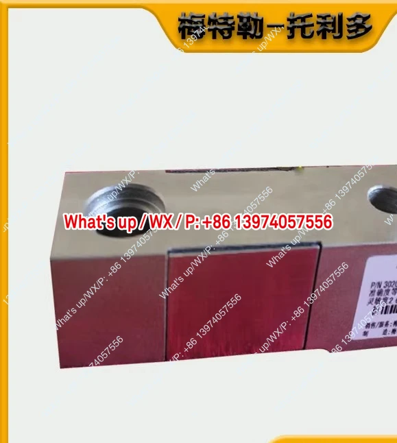 load cell SBC/0.5/1/2/3T Nickel plated floor scale Truck scale Batching