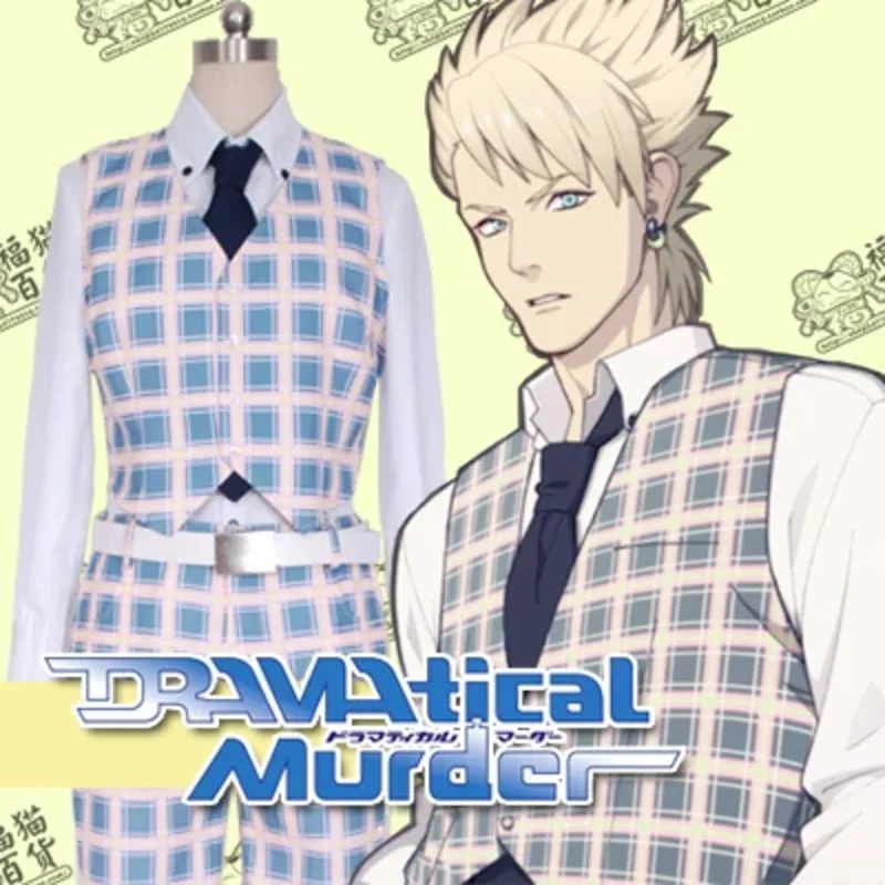 

ff34customized Dramatical Murder DMMD Virus& cosplay costume full set custom made Trip 11