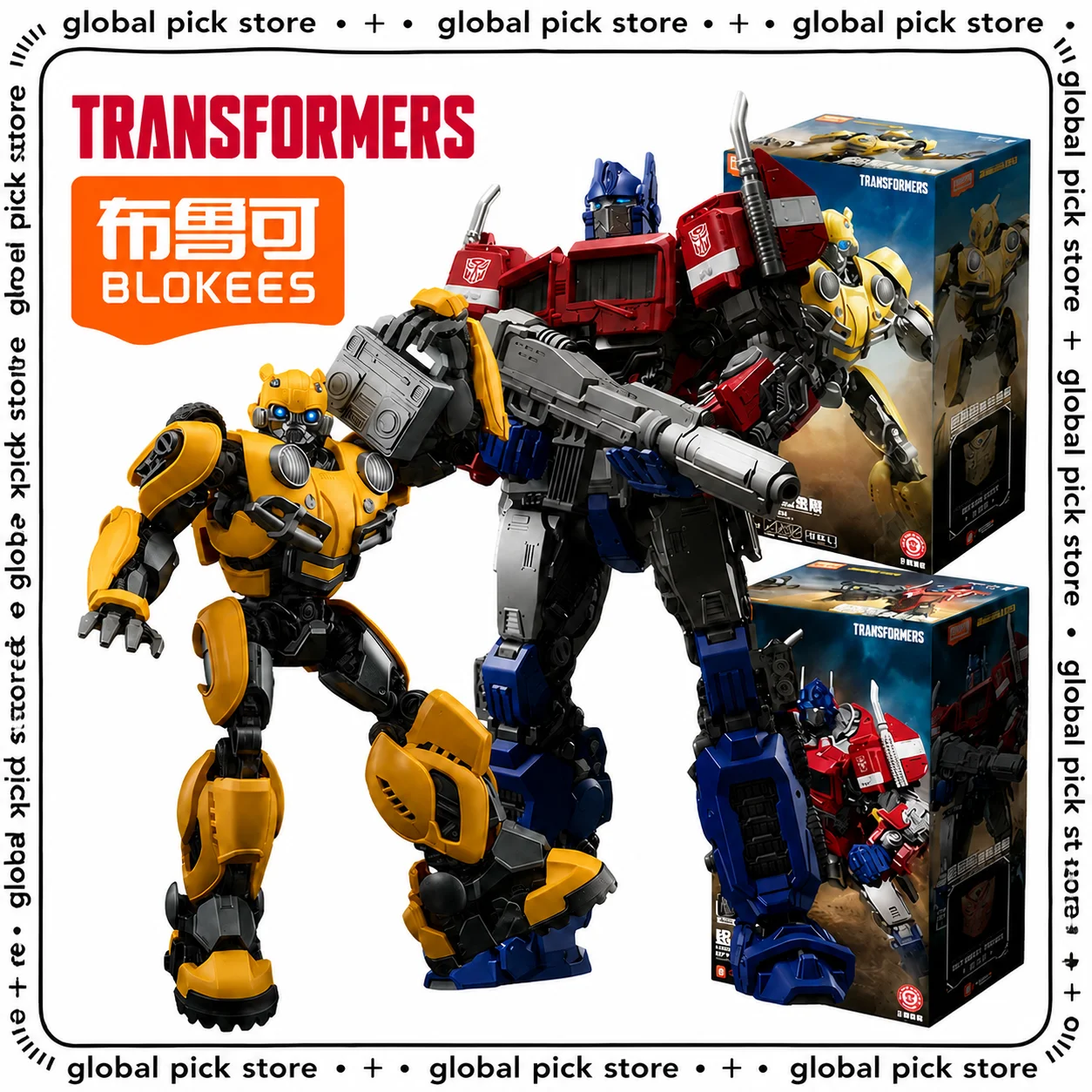 Neue Blokees Transformation Optimus Prime Bumblebee Film 6 Actionfigur Zusammengebaute Spielzeuge Sammler-Robotermodell Geburtstagsgeschenke