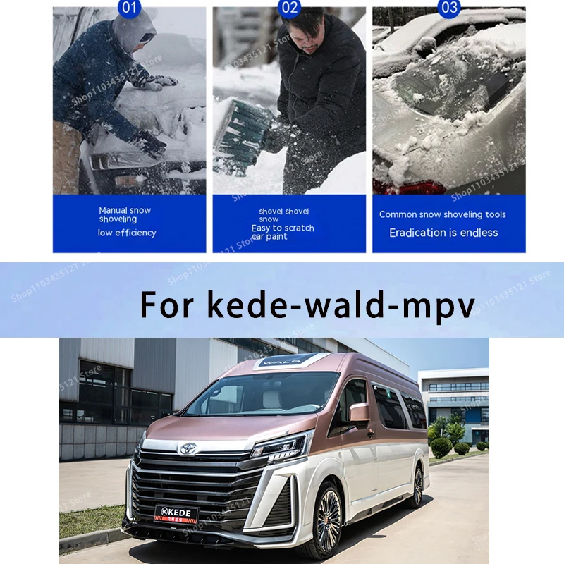 

Защита корпуса kede-wald-mpv, автоматическая защита от солнца, предотвращение града, автомобильные аксессуары, украшения для автомобиля