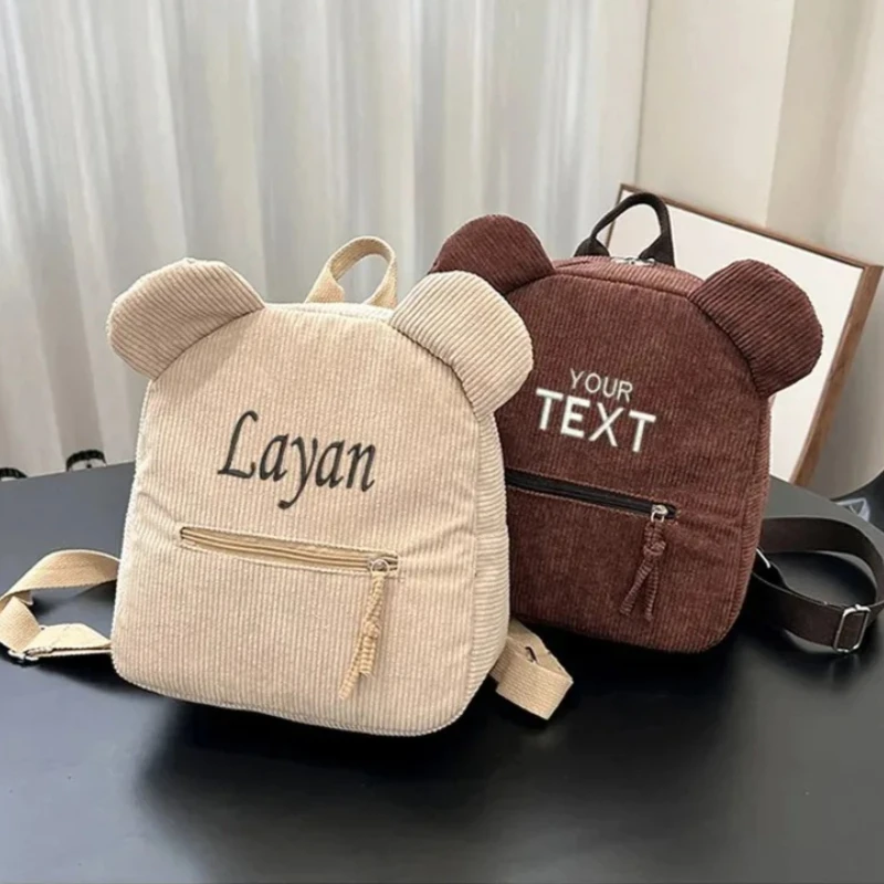 Mochila de oso de peluche con nombre bordado personalizado, bonita, suave y duradera para niños, mochila escolar, regalos de cumpleaños perfectos para el Día de los niños