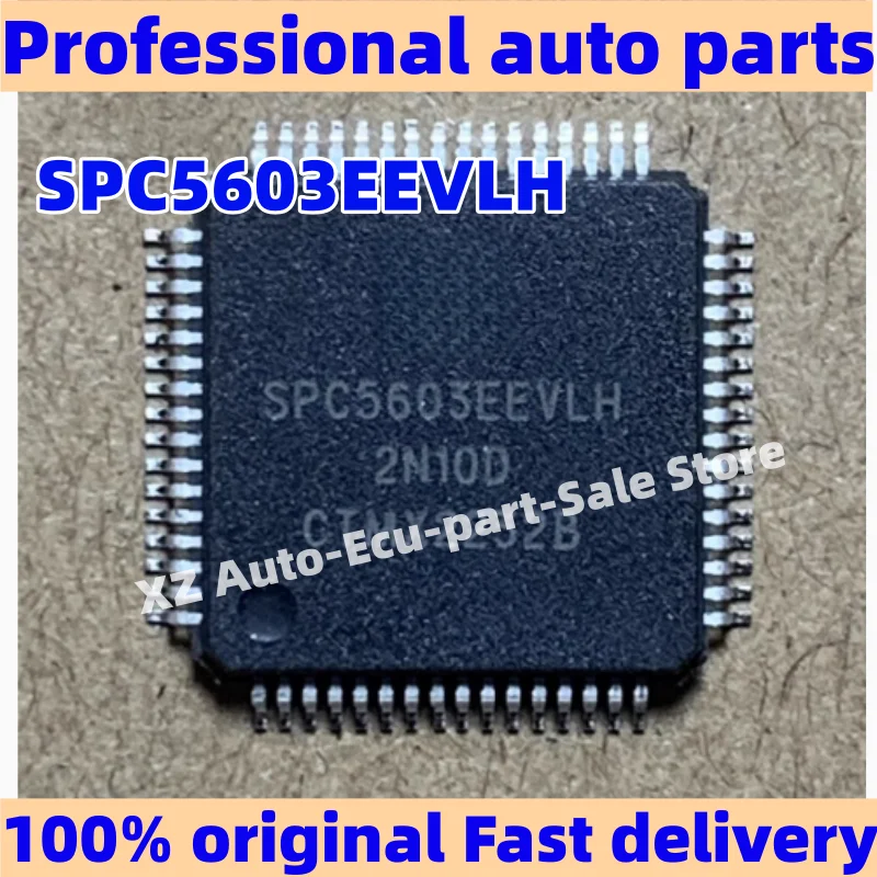 

5-10 шт. новые и оригинальные SPC5603EEVLH подходят для хост-чипа усилителя BMW, хост-чип автомобильного усилителя