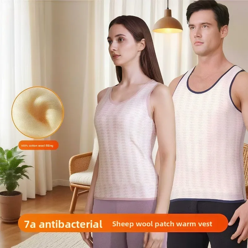 Men and Women Thermal Vest Comfortable Seamless Full Patch Cold Proof Undershirt Fleece-lined Thickened Crew Neck Tank Tops