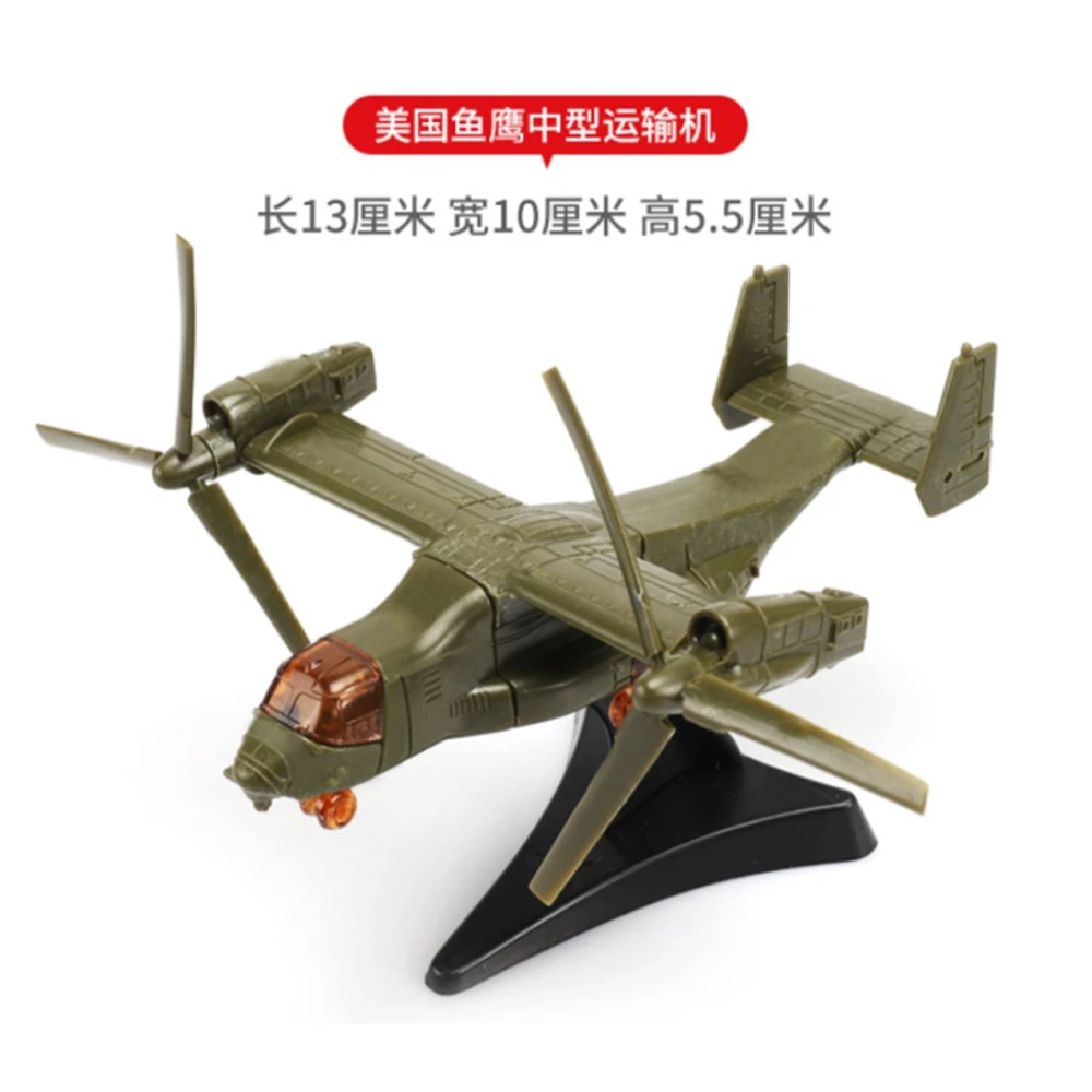 Mini Puzzle Toys 1/175 Scale V-22 Osprey V-22 Helicopter Aircraft Assembly Military Model Building Figure Gift