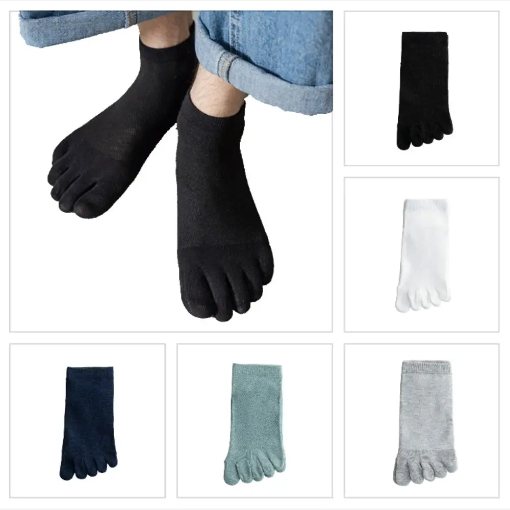 Simple Cotton Men's Five Finger Socks Ankle Hosiery Hollow Male Mesh Five Toes Socks Ultra-thin Breathable Outdoor